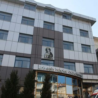Снимка:УМБАЛ "Св.Екатерина"