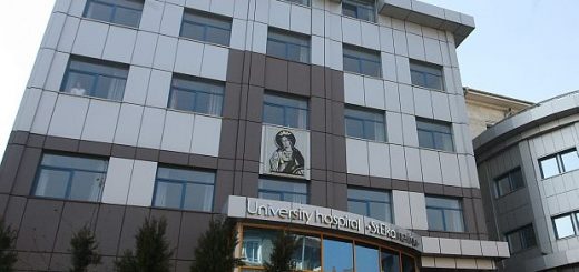 Снимка:УМБАЛ "Св.Екатерина"
